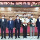 동근농장 이미지