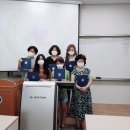 한방 꽃차 소믈리에 이미지