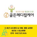 올키퍼 이미지