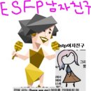 에프피