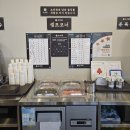 🥢아산 신정호 맛집 소미옥 – 시원한 육수 한 입에, 여름이 시작된다!