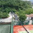 단양테니스장 이미지