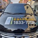 (주)메디케이 이미지