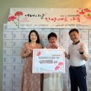 한길한의원 이미지