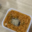 본죽(샘병원점) 이미지