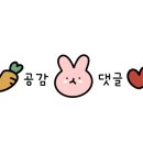 이삭토스트안산한대앞역점