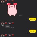 강명수아저씨네 이미지