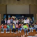 함평초등학교 병설유치원 이미지