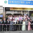 한글서예B 이미지