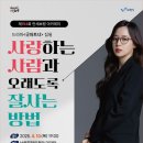 보령종합체육관 볼링장 이미지