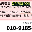 성포동 주공10단지 이미지