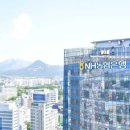 정산농업협동조합 이미지