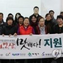 고한읍종합복지회관 이미지