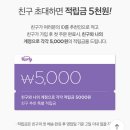 미친마켓 이미지