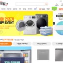 (주)비즈마켓렌탈 이미지