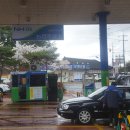 불국사농협 주유소 이미지