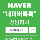 덕진-59 이미지