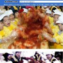 모자이크A 이미지