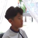 오렌지헤어 방화점 이미지