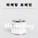 나무마케팅 이미지