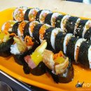 본김밥카페 이미지