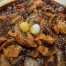 찜닭조