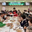 구월1동행정복지센터 이미지