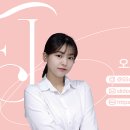 알리, 한동준 with오케스트라 네이버블로그