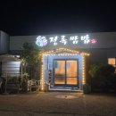 계림로(남) 네이버블로그