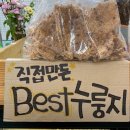 하늘민 네이버블로그