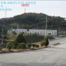 (주)디에이치계전