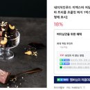 이엑스컴퍼니 이미지