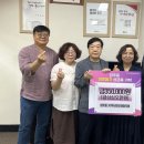 양주동행정복지센터 이미지