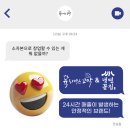 육회먹은꼬막 - 고양시 덕양구 동송로 33 | 육회먹은꼬막