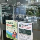 수지도서관 | 용인 수지구 동천도서관 다녀온 후기 (수지메디파크 옆)