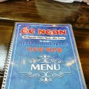 용세탁소 | 나트랑 현지 해산물 맛집 꽌옥능언 가요가요어플 예약으로 다녀온 후기 (메뉴판)