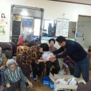 오정동지역아동센터 이미지