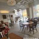 곰까페 | 수원역디저트 찾다가 발견한 매교동카페, 꽃곰 디저트 카페 후기