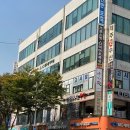 빛과소금실용음악학원 이미지