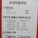 8월 10일 2째주 토요일 충남모임 천안 콜라텍(cgv10층)으로 회원님들을 초대합니다 이미지