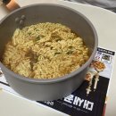 비에이치씨치킨전북도청점 이미지