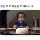 대양곱창 이미지