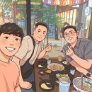 종로기술사학원 | [기술사 수험일기] 기술사 시험 결과 (점수 발표)