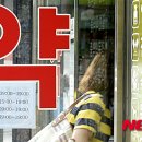 전일약국 이미지