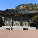 태안여자고등학교 이미지