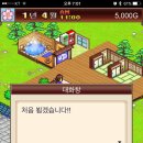 모락소프트 이미지