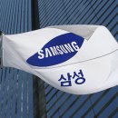 삼성세탁 이미지