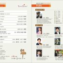 노원문화예술회관 이미지