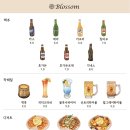 블라썸카페