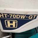 화성써모 이미지